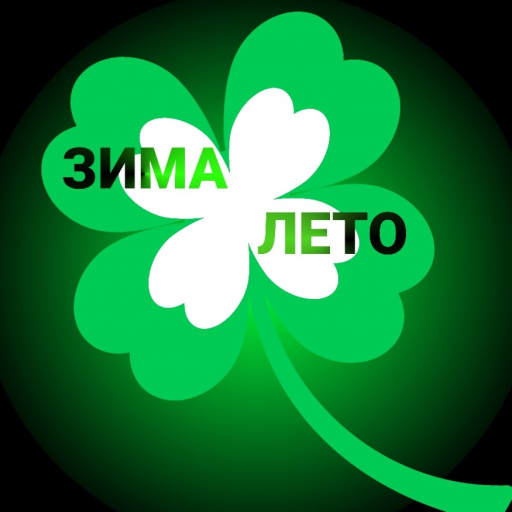 Zimaleto72