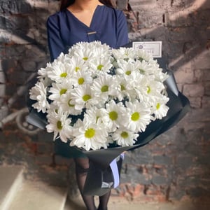 Blumenstrauß 'Zärtlichkeit'