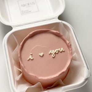 Bento cake "I love you"