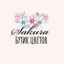Sakura butik cvetov