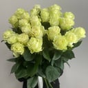 Blumenstrauß 'Fülle'