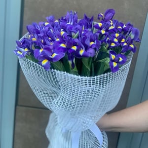 Butterscotch in a bouquet