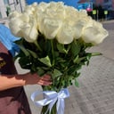 Bouquet '25 Roses Ecuador'