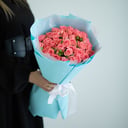 Bouquet 'Dance of the Skies'