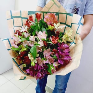 Blumenstrauß 'Unforgettable'