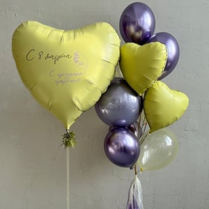 Luftballon-Set „Großes Herz“