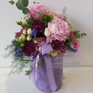 Arreglo floral 'Estado de ensueño'