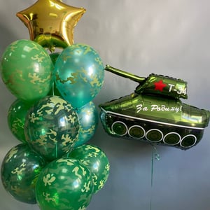 Ensemble de ballons 171 - réservoir