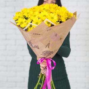 Bouquet '9 pieces of bush chrysanthemums'