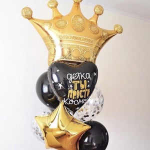 Set "Baby, you're just Space!"