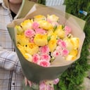 Ramo 'Resplandor solar'