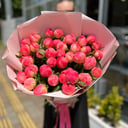 Blumenstrauß 'Bouquet of Peonies coral'
