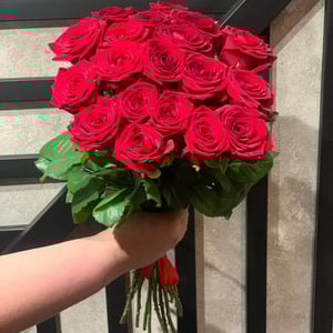 Bouquet 'Crimson sunsets'