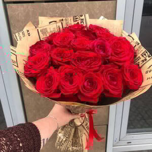 Bouquet 'Colorful dreams'