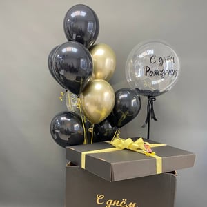 Set of balloons 162 - with surprise box