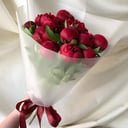 Bouquet '11 peonies in a stylish package'