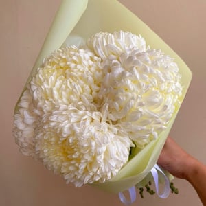 Ramo 'Sonrisa de la amada'