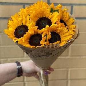 Blumenstrauß 'Sunflowers'