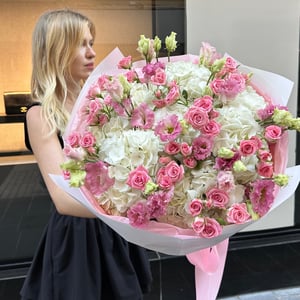 Bouquet 'Pink Bloom'