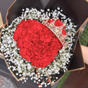 Ramo '👑 Corazón Real'