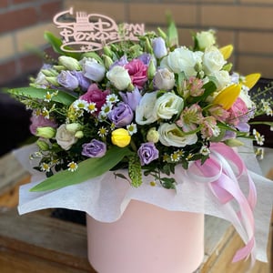 Blumenbox 'Florenci'