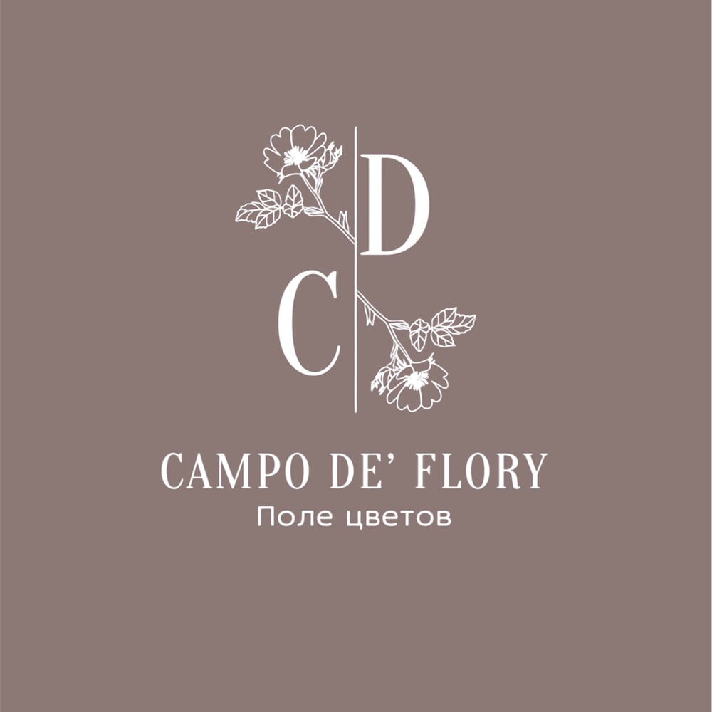 Campo de’ Flory