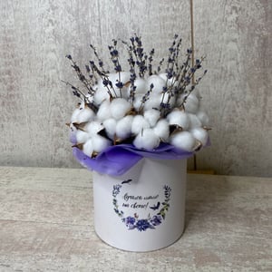 Box for the best mom in the world