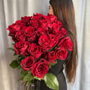 Bouquet of 25 red roses