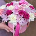 Flowers in a box "Pink dawn"