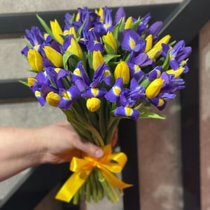 Bouquet 'Joyful mood'