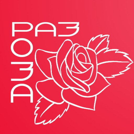 Raz Roza