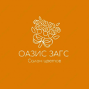 OASIS ZAGZ