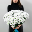 Bouquet 'Chrysanthemums'