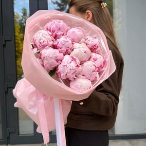 Mila pink peony bouquet