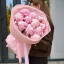 Mila pink peony bouquet
