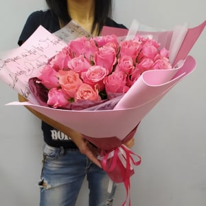 Bouquet 'Love letter'