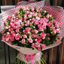 Blumenstrauß 'Bouquet of spray roses'