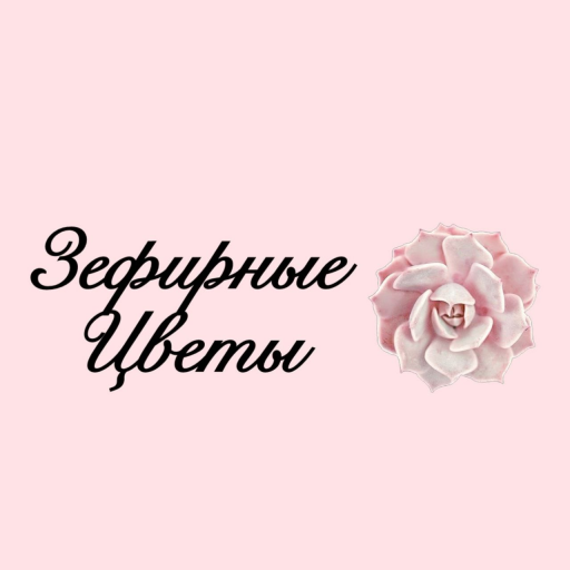 Zefirnye cvety