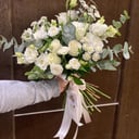 Bouquet 'Wedding happiness'