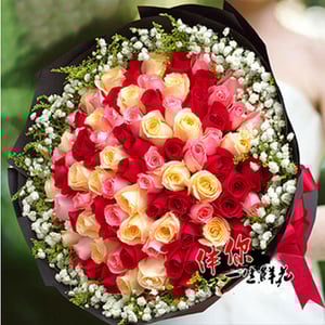 Bouquet 'Forever memory'