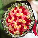 Blumenstrauß 'Ewige Erinnerung'