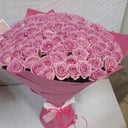 Ramo 'Eres mi ternura'