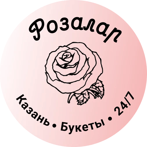 Rozalar