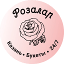 Rozalar