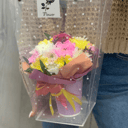 Blumenarrangement 'Beginnen Sie den Tag mit einem Lächeln'