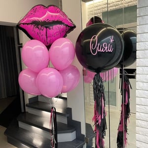 Set of balloons "Kiss"