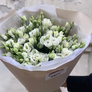 Bouquet 'Happy Together'