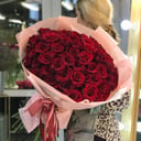 Bouquet '51 red rose with decoratio'