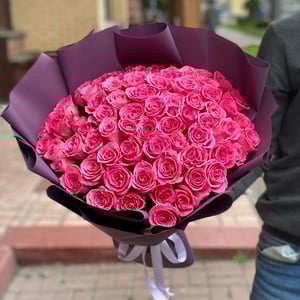 Bouquet 'Guardian from sadness'