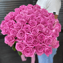 Blumenstrauß '9 roses in decoration'